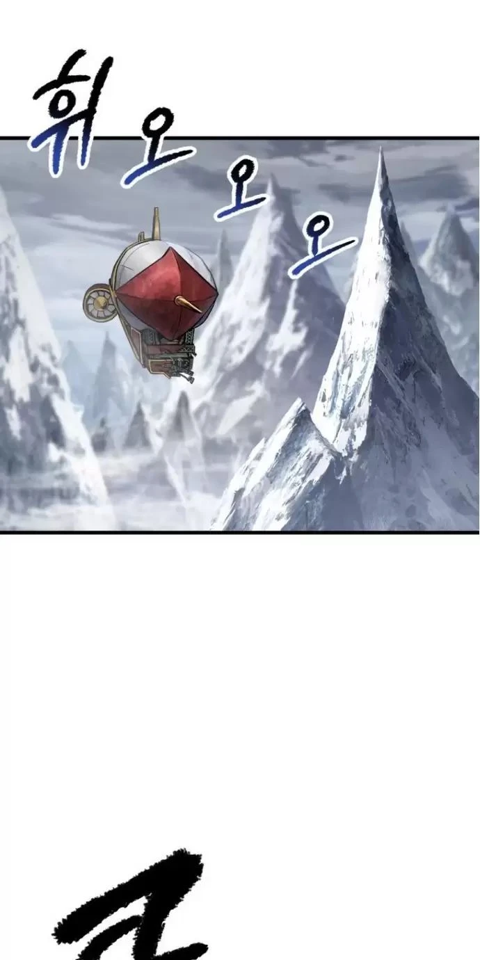 Anh Hùng Mạnh Nhất? Ta Không Làm Lâu Rồi! Chapter  159 - 2