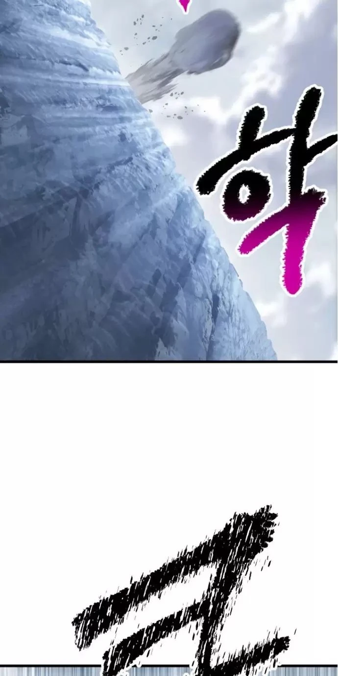 Anh Hùng Mạnh Nhất? Ta Không Làm Lâu Rồi! Chapter  159 - 30