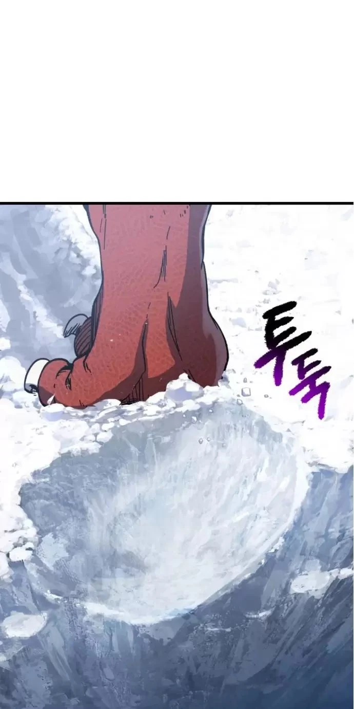 Anh Hùng Mạnh Nhất? Ta Không Làm Lâu Rồi! Chapter  159 - 33