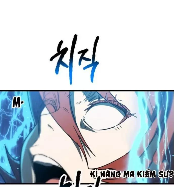 Anh Hùng Mạnh Nhất? Ta Không Làm Lâu Rồi! Chapter  159 - 48