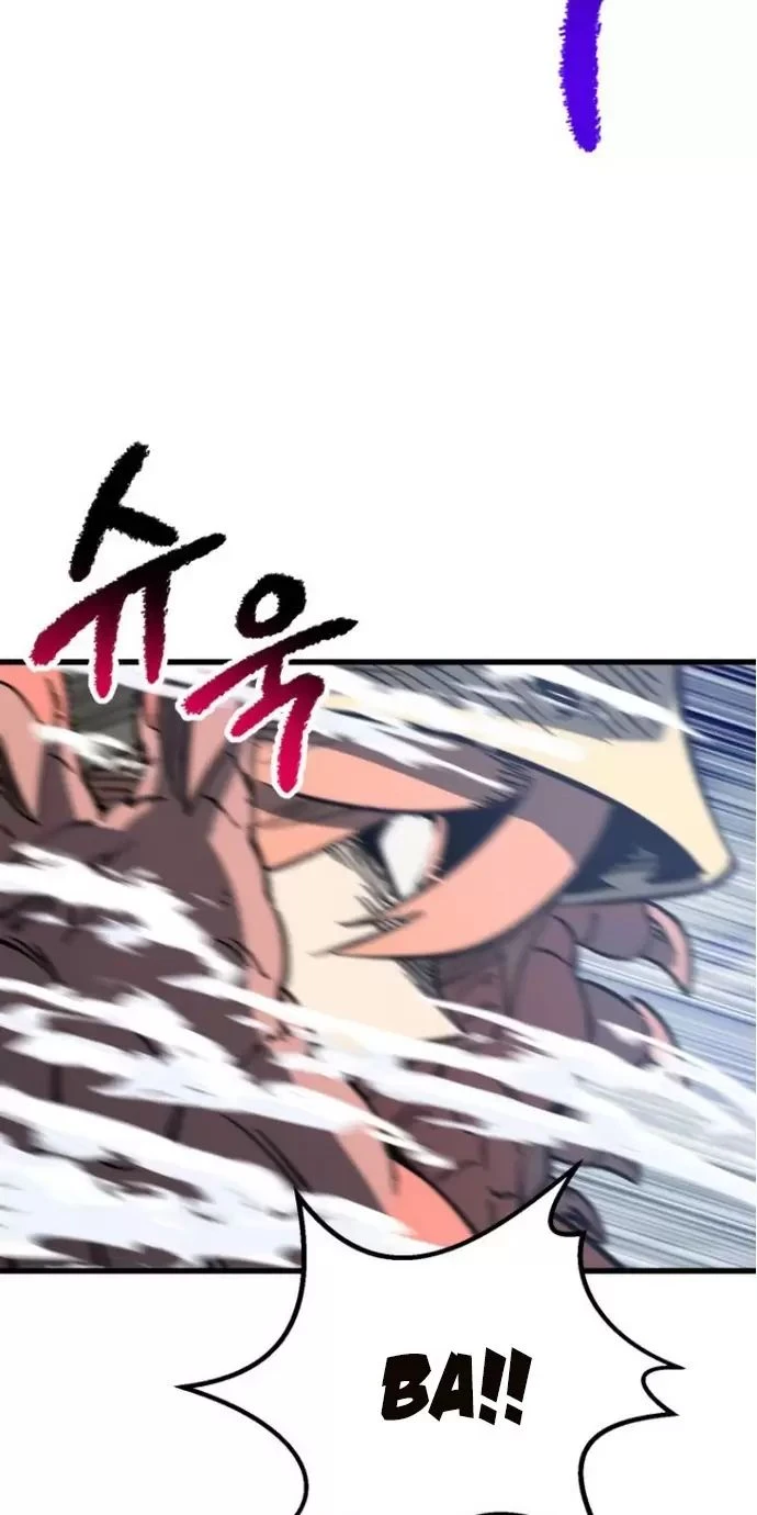 Anh Hùng Mạnh Nhất? Ta Không Làm Lâu Rồi! Chapter  159 - 57