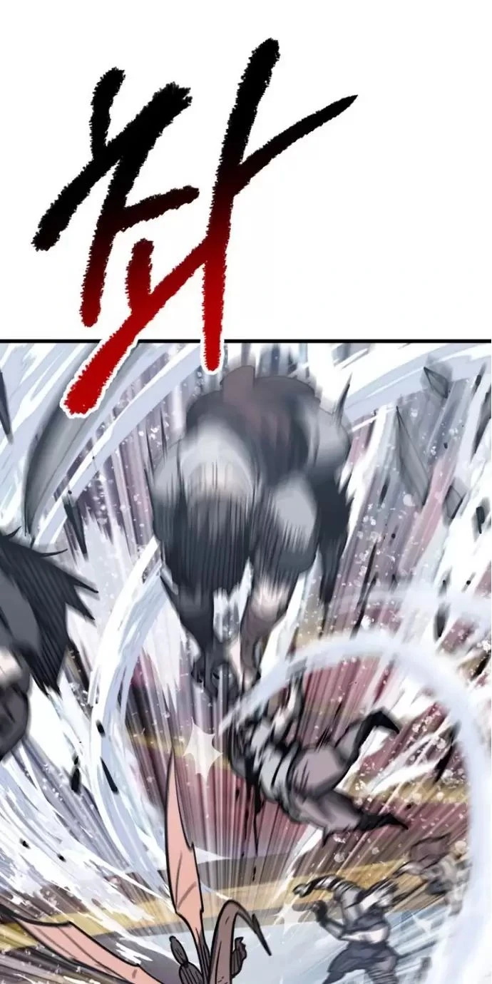 Anh Hùng Mạnh Nhất? Ta Không Làm Lâu Rồi! Chapter  159 - 74