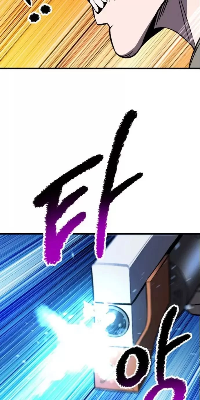 Anh Hùng Mạnh Nhất? Ta Không Làm Lâu Rồi! Chapter  159 - 82