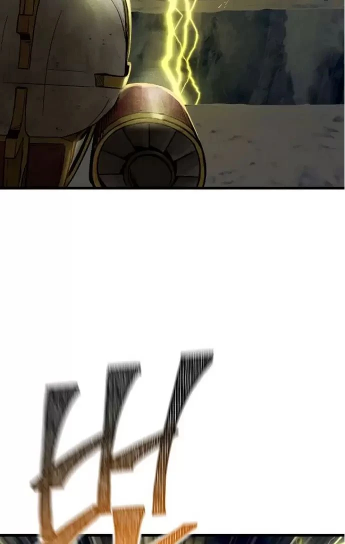 Anh Hùng Mạnh Nhất? Ta Không Làm Lâu Rồi! Chapter  159 - 97