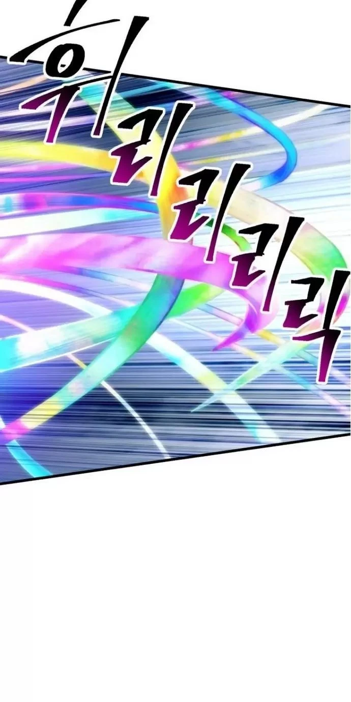 Anh Hùng Mạnh Nhất? Ta Không Làm Lâu Rồi! Chapter  161 - 30