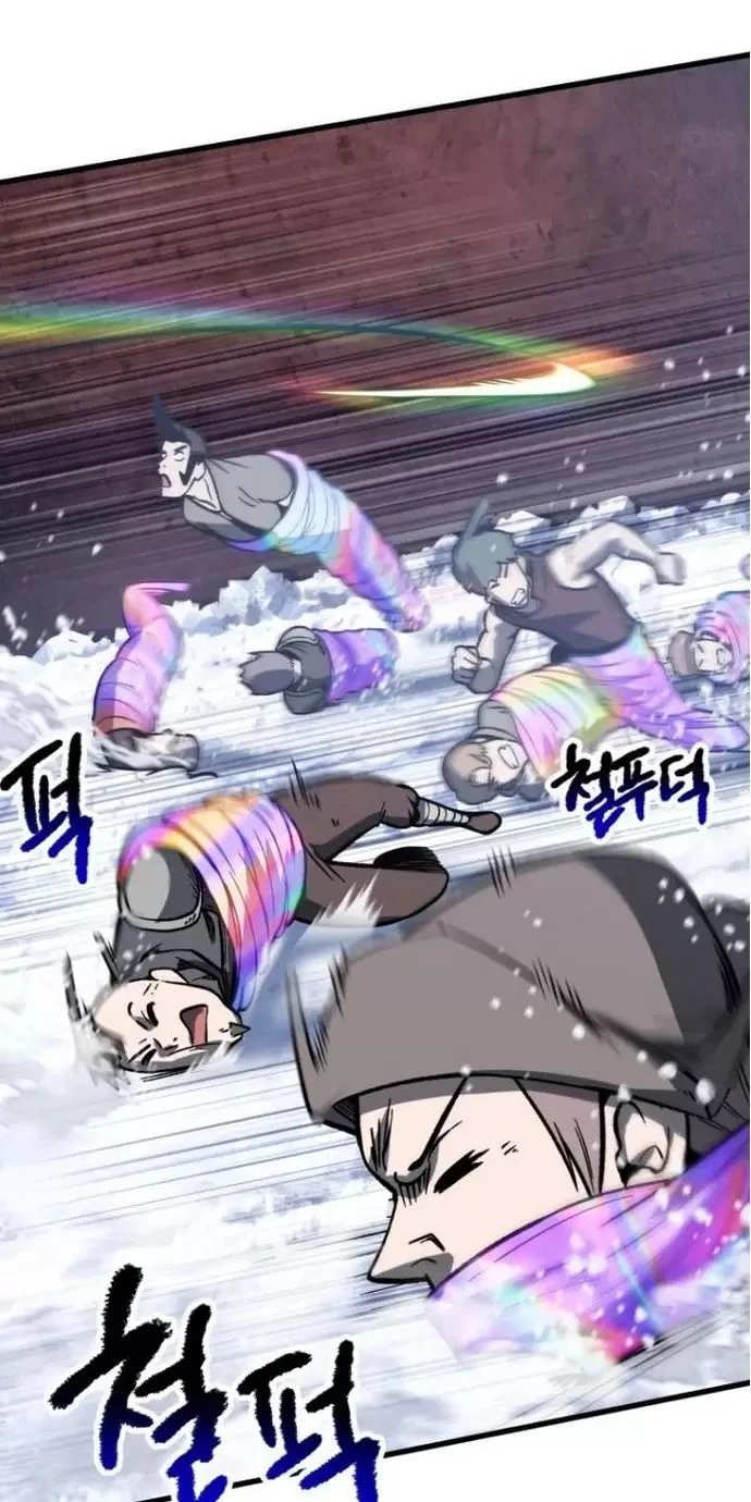 Anh Hùng Mạnh Nhất? Ta Không Làm Lâu Rồi! Chapter  161 - 31