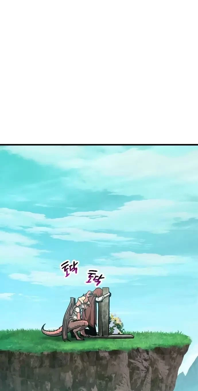 Anh Hùng Mạnh Nhất? Ta Không Làm Lâu Rồi! Chapter  162 - 92