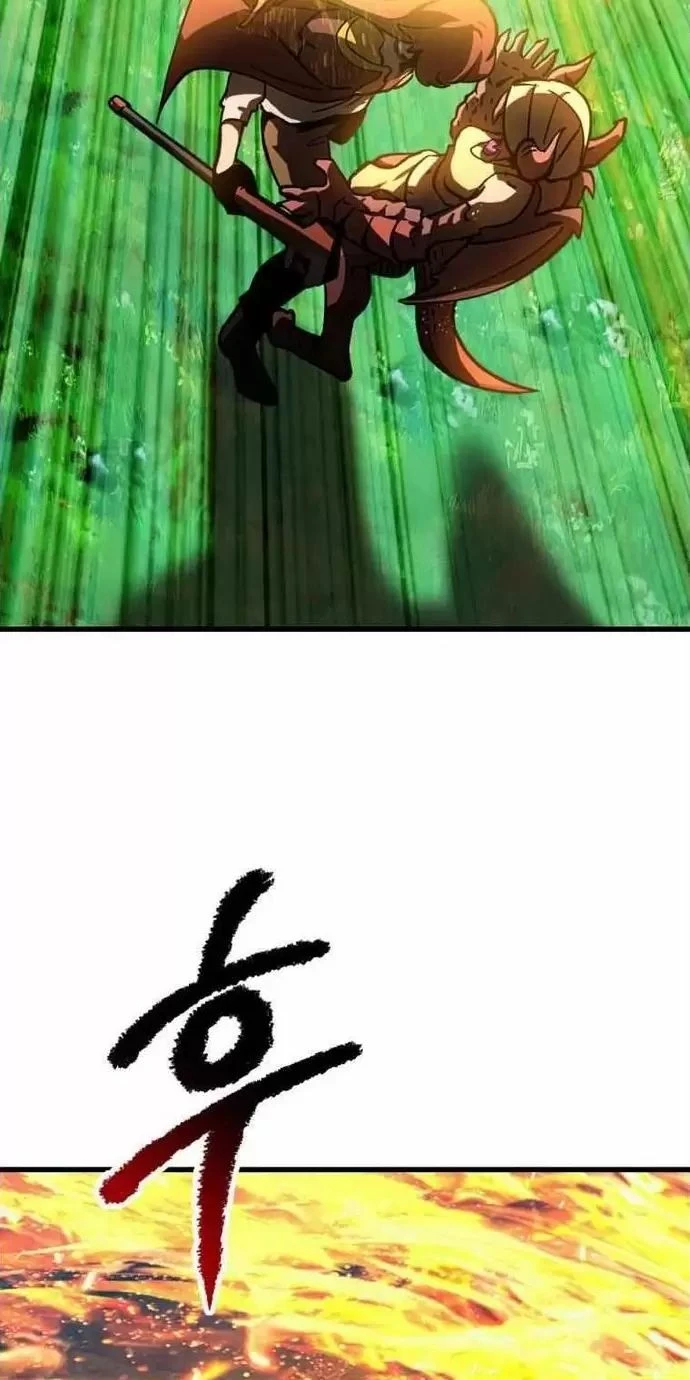 Anh Hùng Mạnh Nhất? Ta Không Làm Lâu Rồi! Chapter  163 - 64