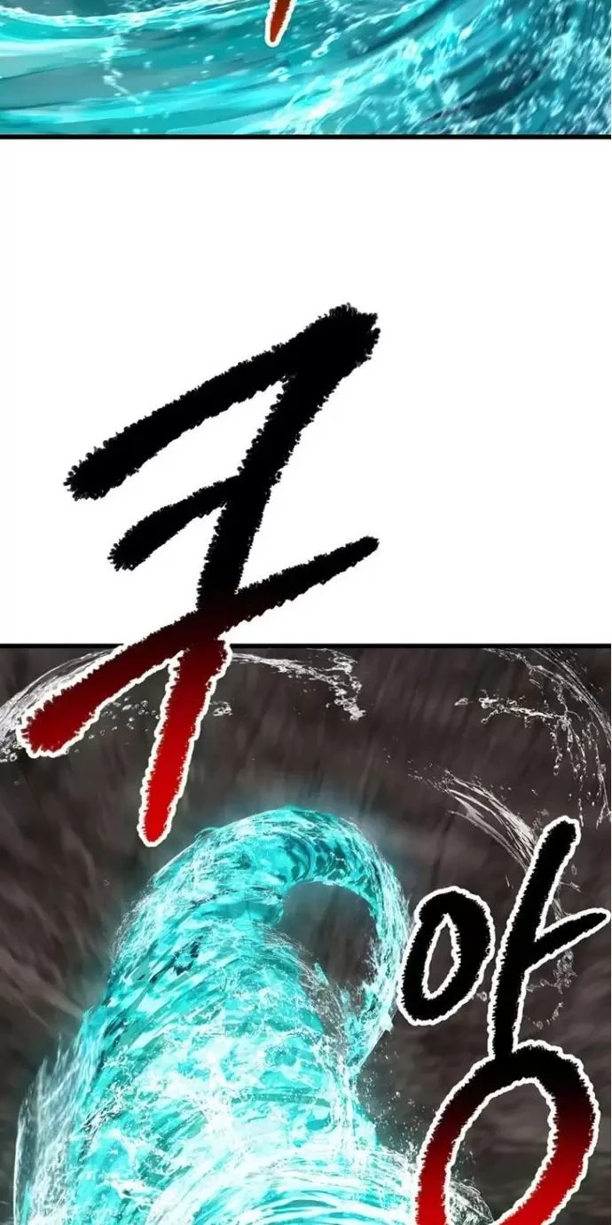 Anh Hùng Mạnh Nhất? Ta Không Làm Lâu Rồi! Chapter  164 - 71