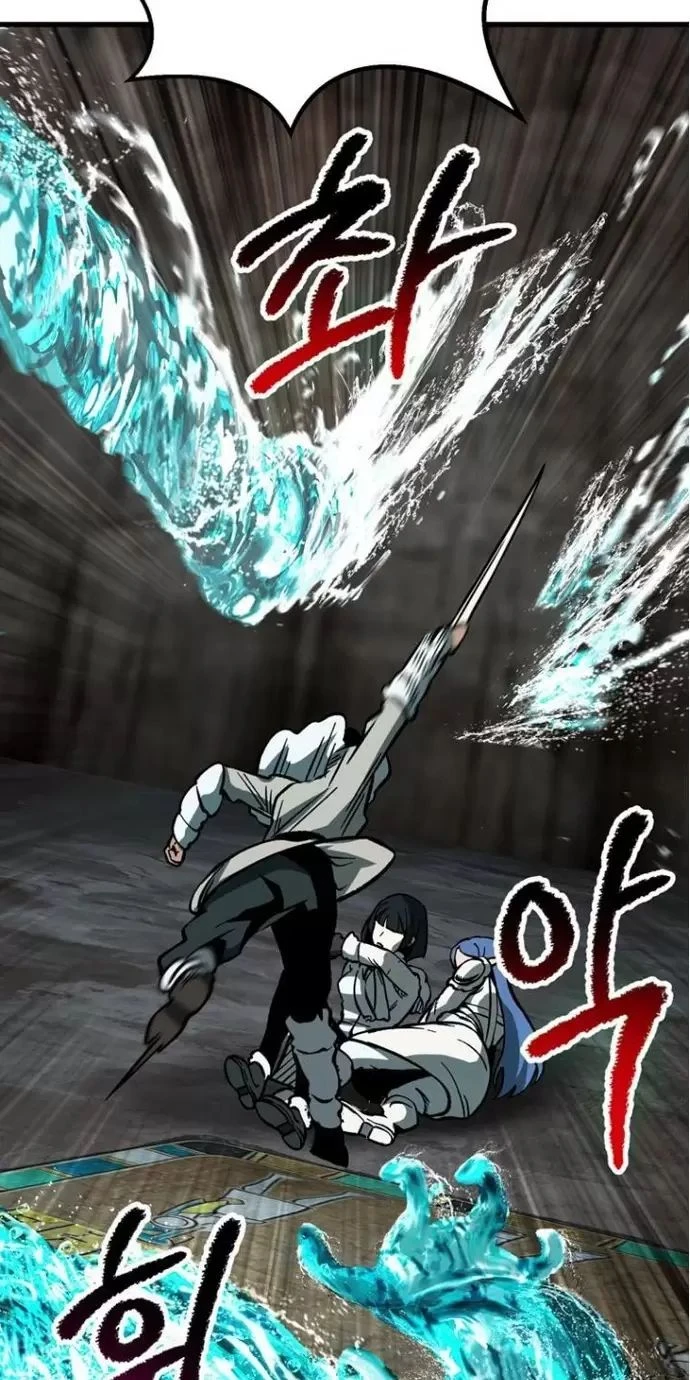 Anh Hùng Mạnh Nhất? Ta Không Làm Lâu Rồi! Chapter  164 - 75