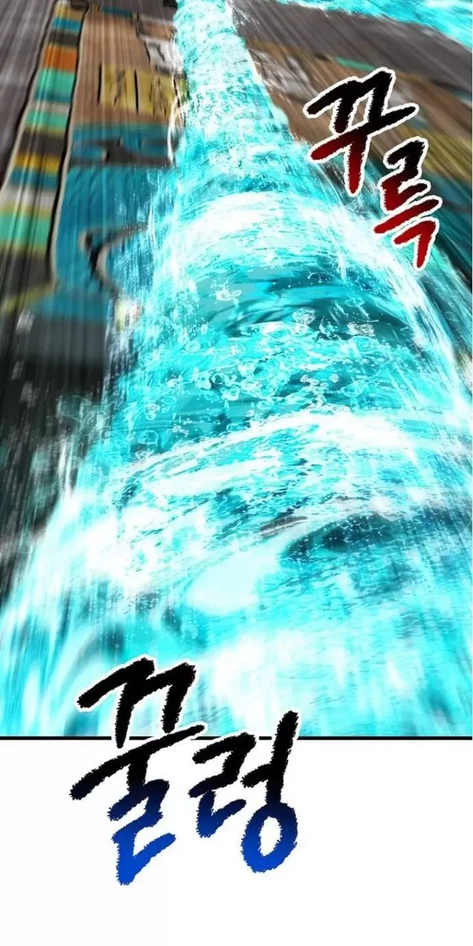 Anh Hùng Mạnh Nhất? Ta Không Làm Lâu Rồi! Chapter  164 - 81