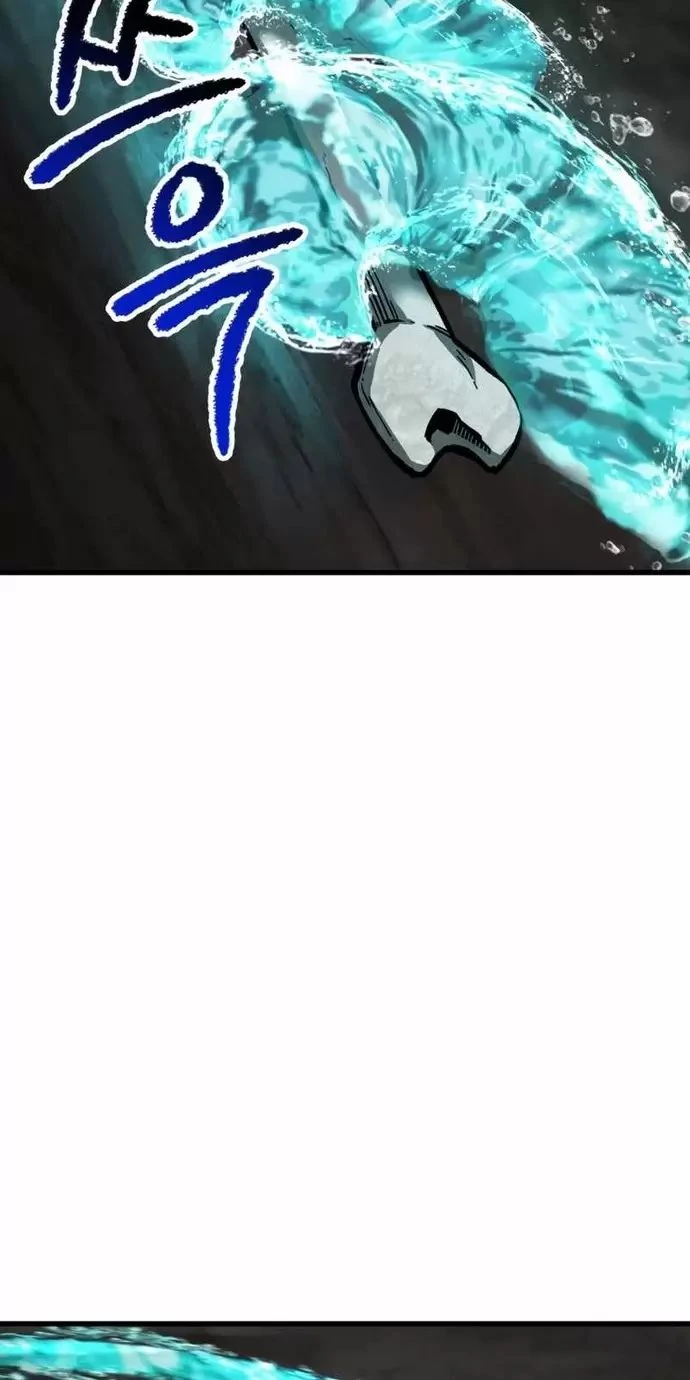 Anh Hùng Mạnh Nhất? Ta Không Làm Lâu Rồi! Chapter  165 - 4