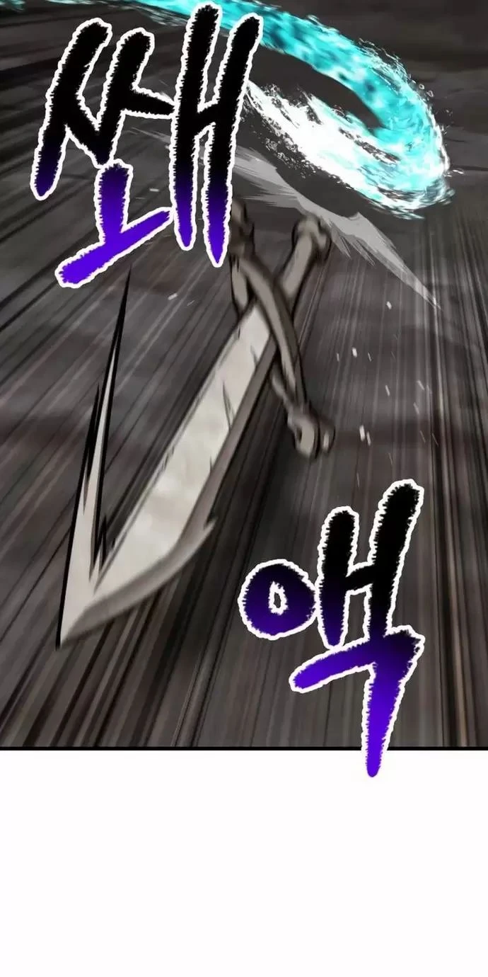 Anh Hùng Mạnh Nhất? Ta Không Làm Lâu Rồi! Chapter  165 - 5