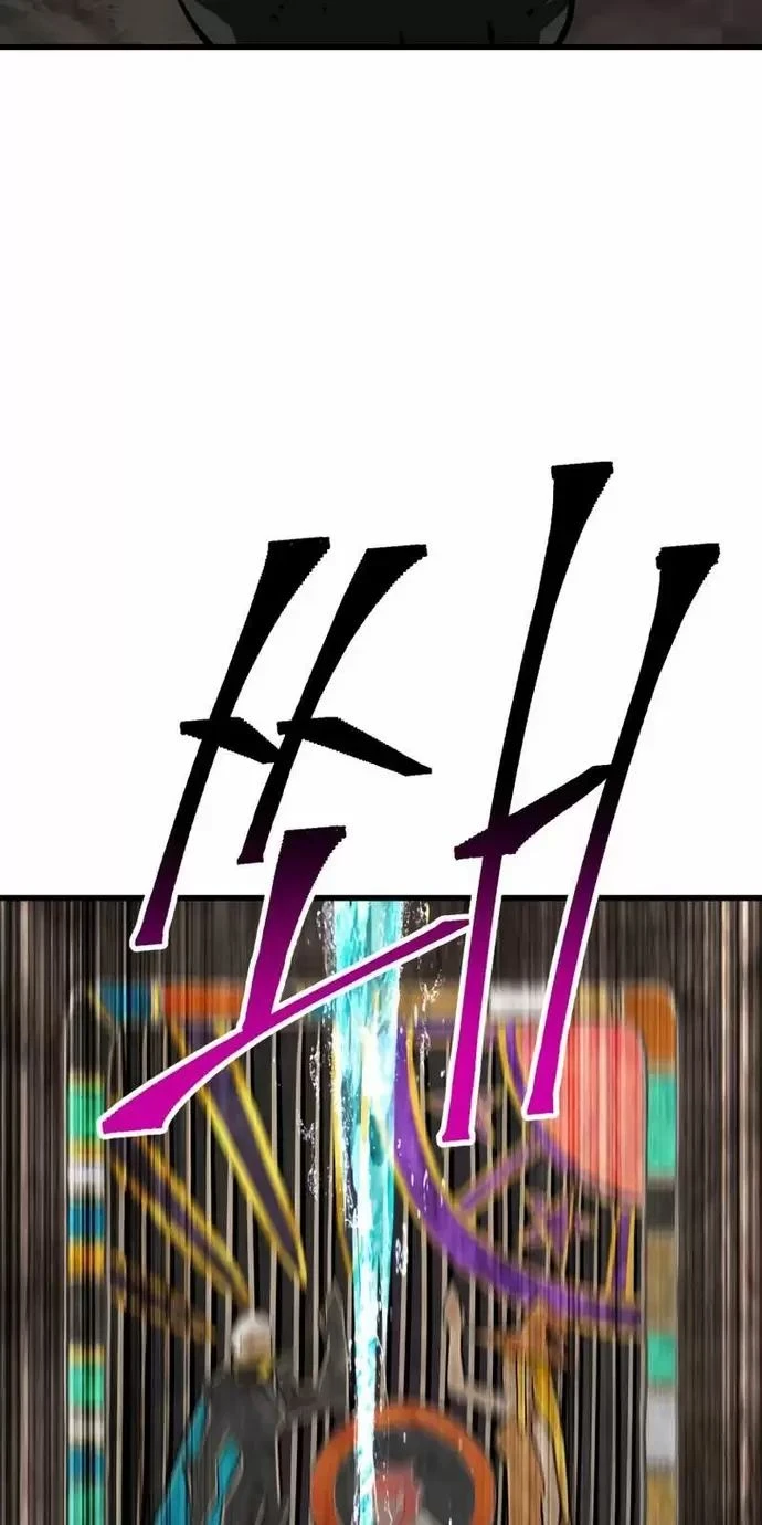 Anh Hùng Mạnh Nhất? Ta Không Làm Lâu Rồi! Chapter  165 - 30