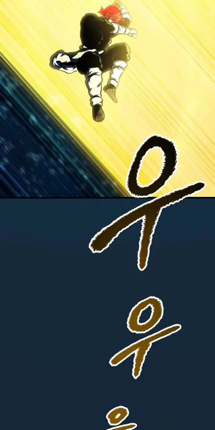 Anh Hùng Mạnh Nhất? Ta Không Làm Lâu Rồi! Chapter  165 - 52