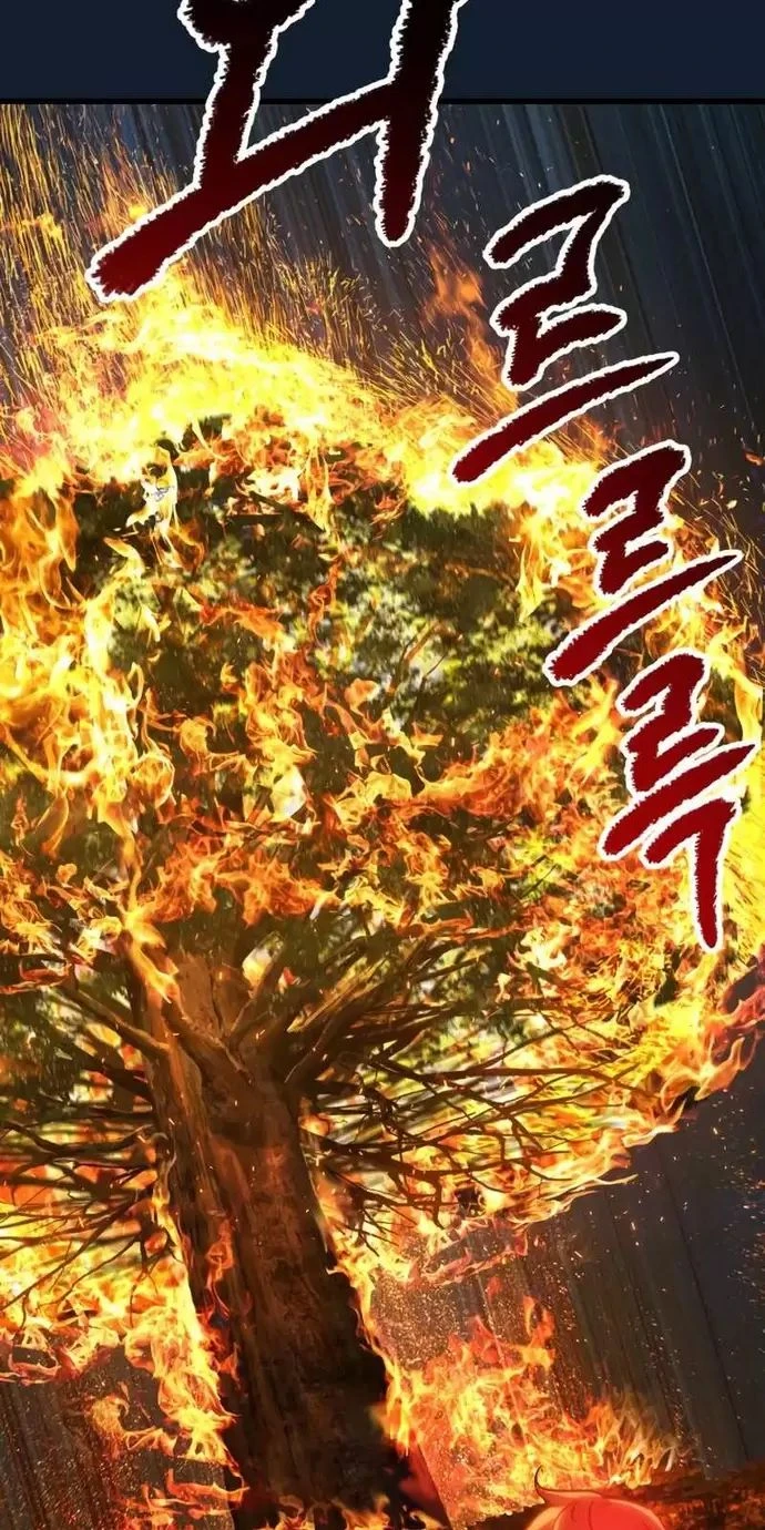 Anh Hùng Mạnh Nhất? Ta Không Làm Lâu Rồi! Chapter  165 - 55