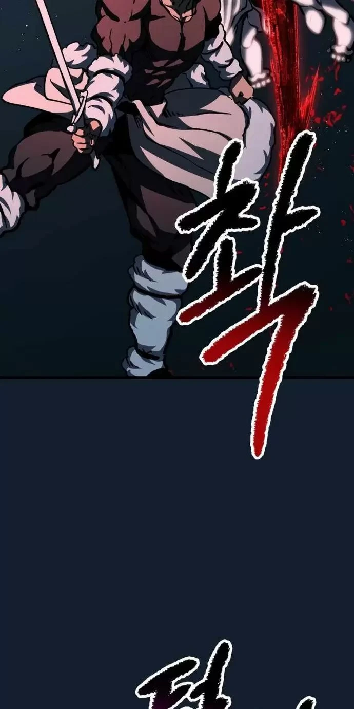 Anh Hùng Mạnh Nhất? Ta Không Làm Lâu Rồi! Chapter  165 - 62