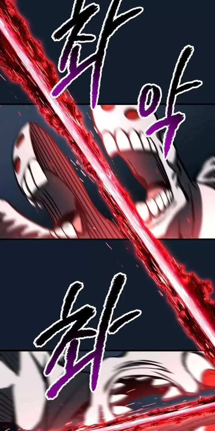 Anh Hùng Mạnh Nhất? Ta Không Làm Lâu Rồi! Chapter  165 - 65