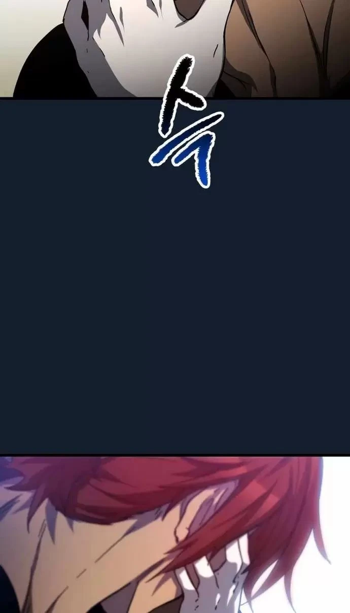 Anh Hùng Mạnh Nhất? Ta Không Làm Lâu Rồi! Chapter  165 - 75