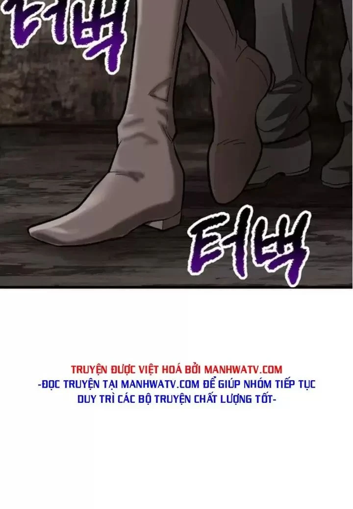 Anh Hùng Mạnh Nhất? Ta Không Làm Lâu Rồi! Chapter  166 - 79