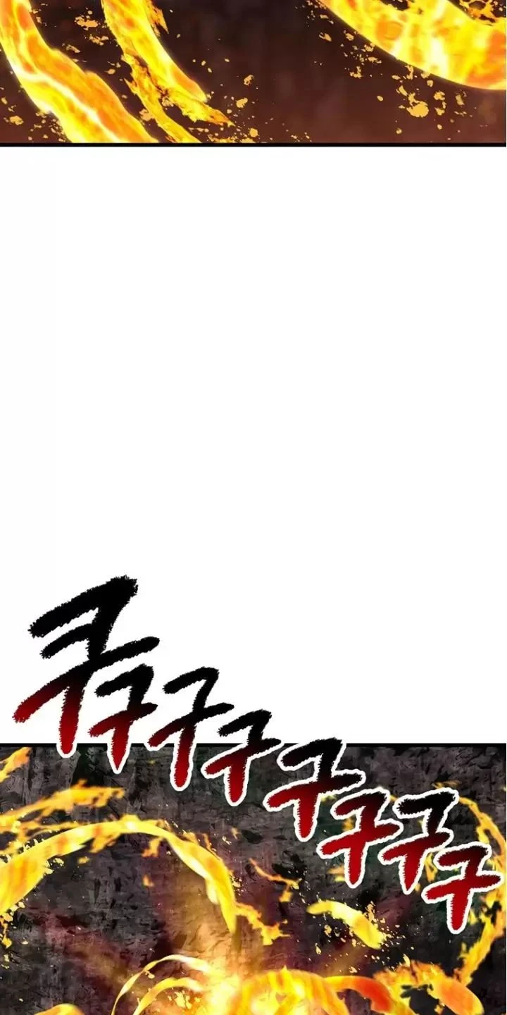 Anh Hùng Mạnh Nhất? Ta Không Làm Lâu Rồi! Chapter  167 - 18