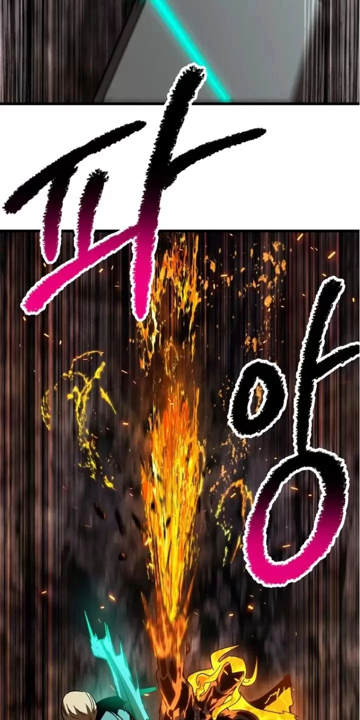 Anh Hùng Mạnh Nhất? Ta Không Làm Lâu Rồi! Chapter  168 - 17