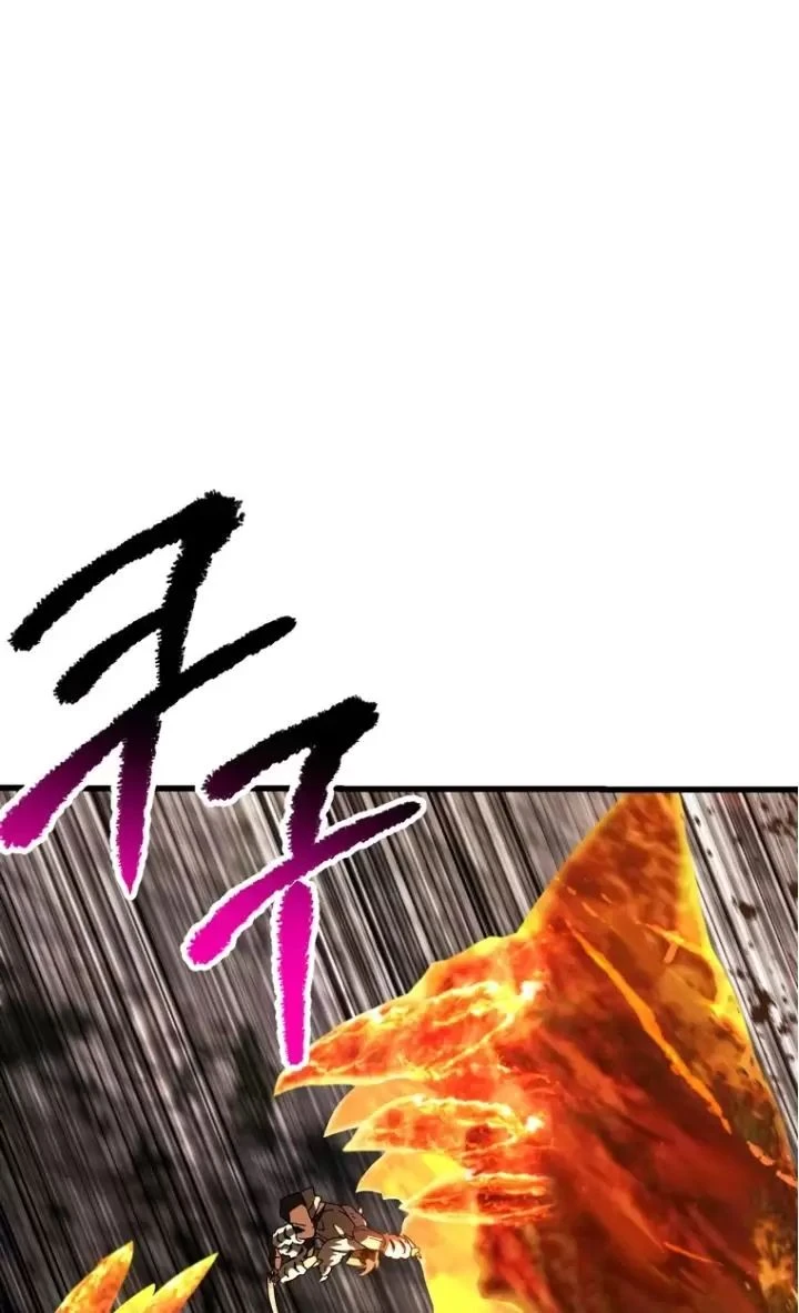 Anh Hùng Mạnh Nhất? Ta Không Làm Lâu Rồi! Chapter  168 - 37