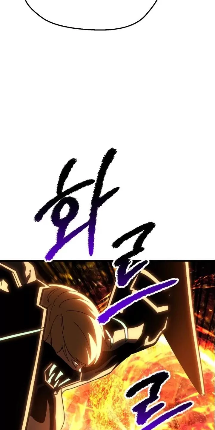 Anh Hùng Mạnh Nhất? Ta Không Làm Lâu Rồi! Chapter  168 - 44