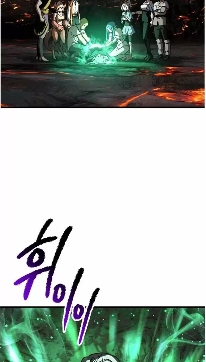 Anh Hùng Mạnh Nhất? Ta Không Làm Lâu Rồi! Chapter  169 - 2