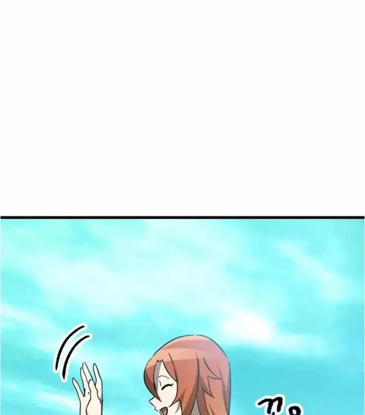 Anh Hùng Mạnh Nhất? Ta Không Làm Lâu Rồi! Chapter  169 - 57