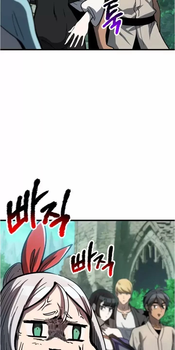 Anh Hùng Mạnh Nhất? Ta Không Làm Lâu Rồi! Chapter  169 - 59