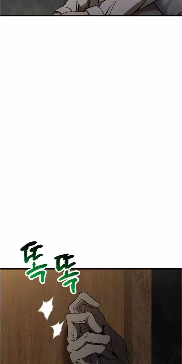 Anh Hùng Mạnh Nhất? Ta Không Làm Lâu Rồi! Chapter  170 - 68