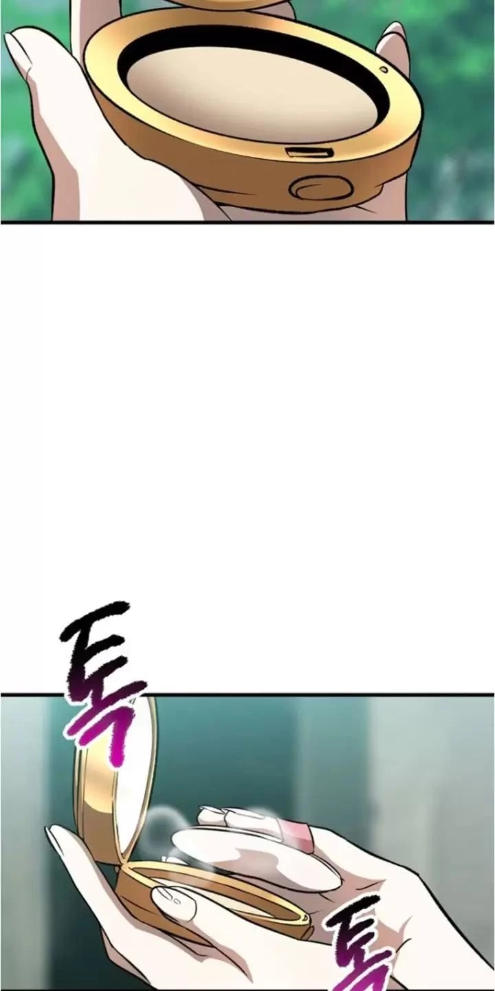 Anh Hùng Mạnh Nhất? Ta Không Làm Lâu Rồi! Chapter  171 - 2