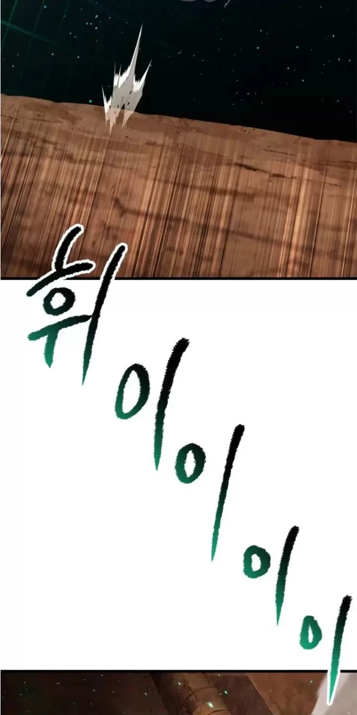 Anh Hùng Mạnh Nhất? Ta Không Làm Lâu Rồi! Chapter  172 - 34