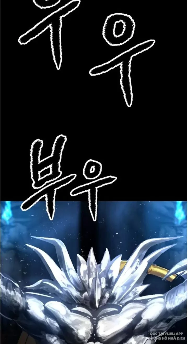 Anh Hùng Mạnh Nhất? Ta Không Làm Lâu Rồi! Chapter  172 - 56