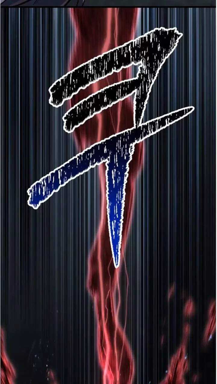 Anh Hùng Mạnh Nhất? Ta Không Làm Lâu Rồi! Chapter  172 - 70