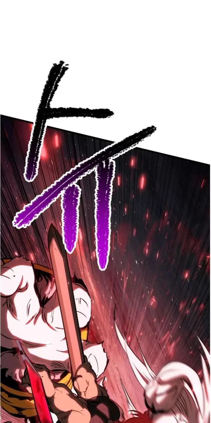 Anh Hùng Mạnh Nhất? Ta Không Làm Lâu Rồi! Chapter  172 - 87