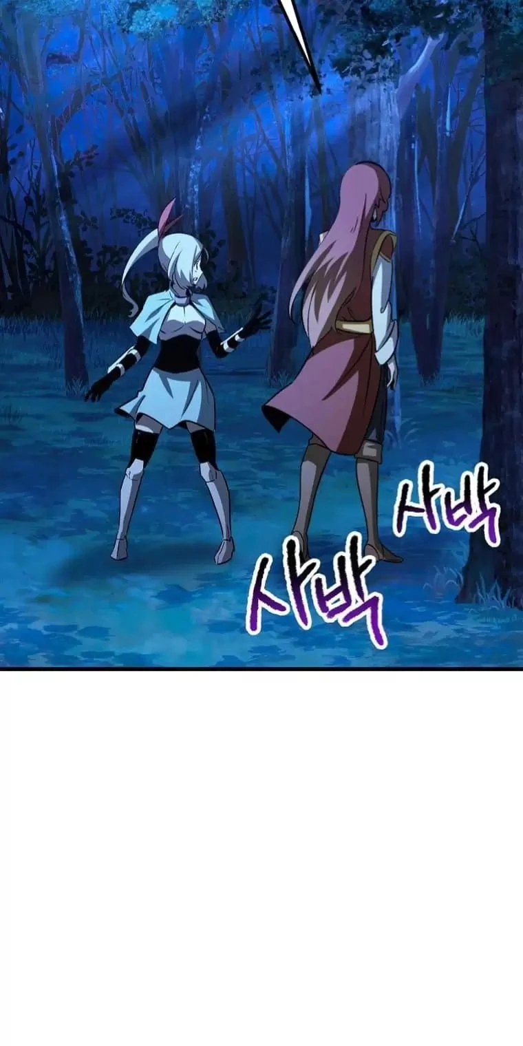 Anh Hùng Mạnh Nhất? Ta Không Làm Lâu Rồi! Chapter  173 - 7