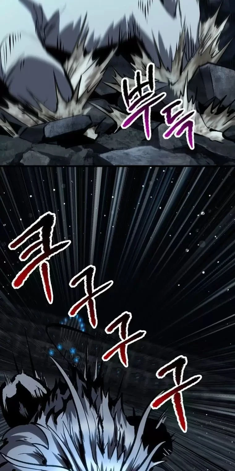 Anh Hùng Mạnh Nhất? Ta Không Làm Lâu Rồi! Chapter  173 - 52