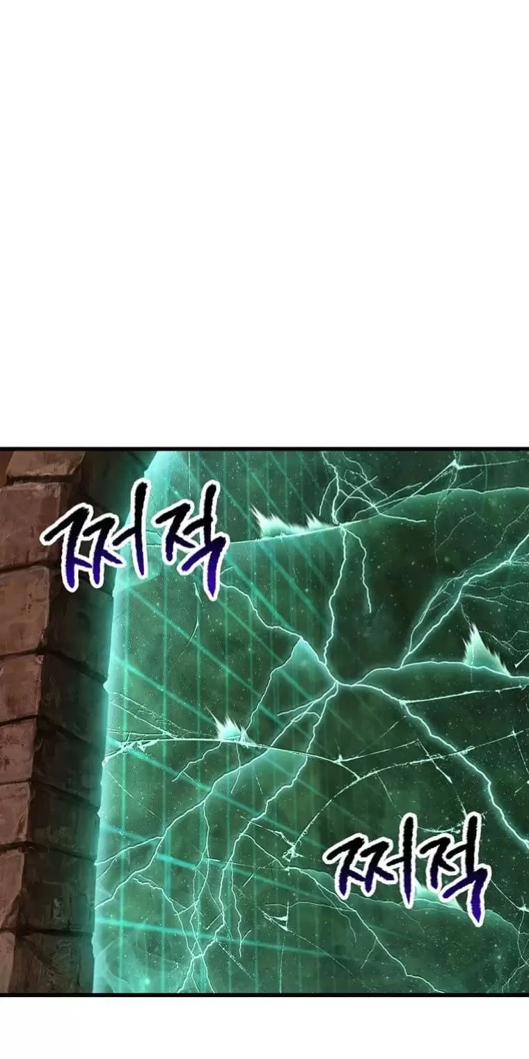 Anh Hùng Mạnh Nhất? Ta Không Làm Lâu Rồi! Chapter  173 - 62