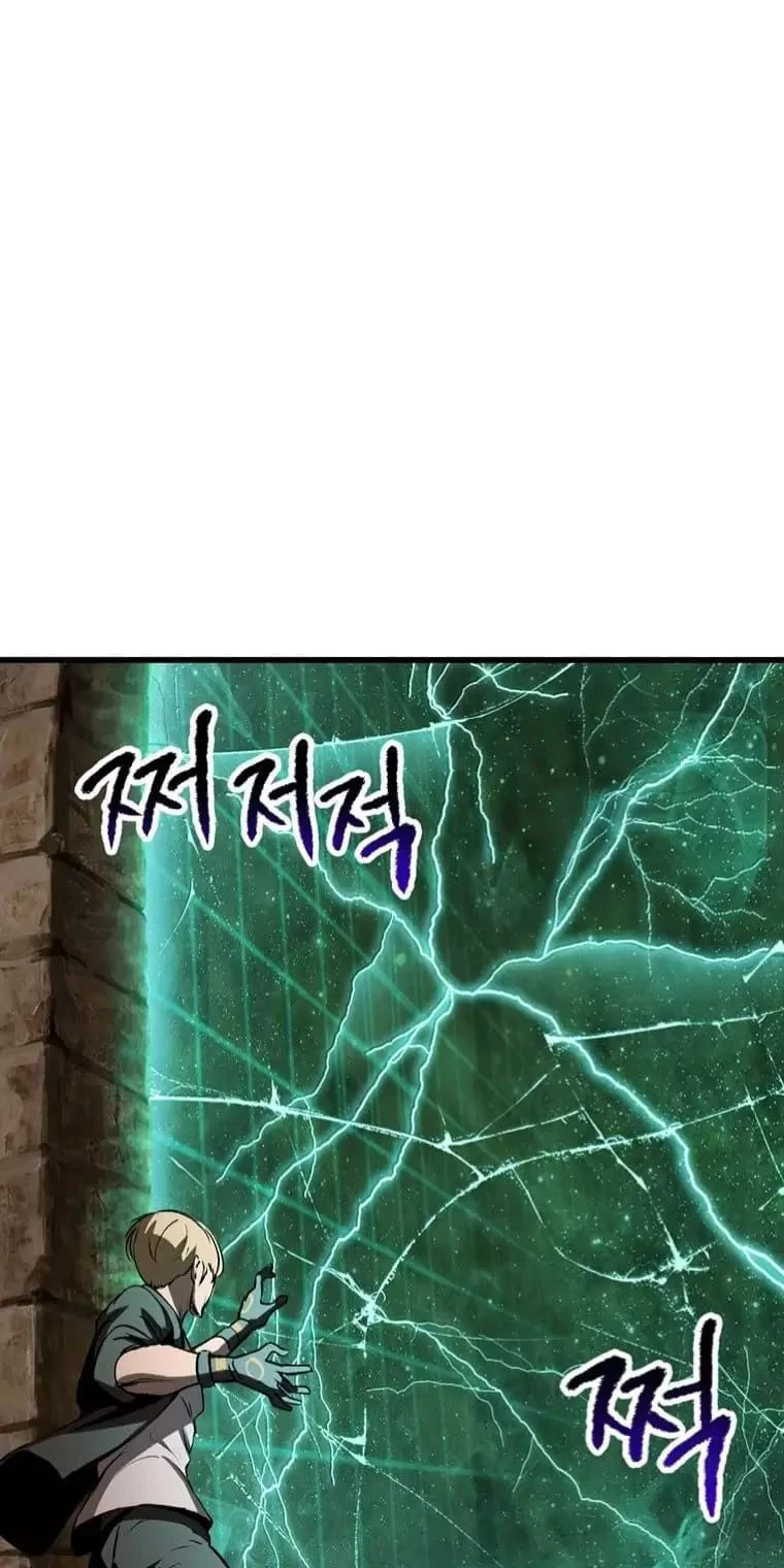 Anh Hùng Mạnh Nhất? Ta Không Làm Lâu Rồi! Chapter  173 - 63