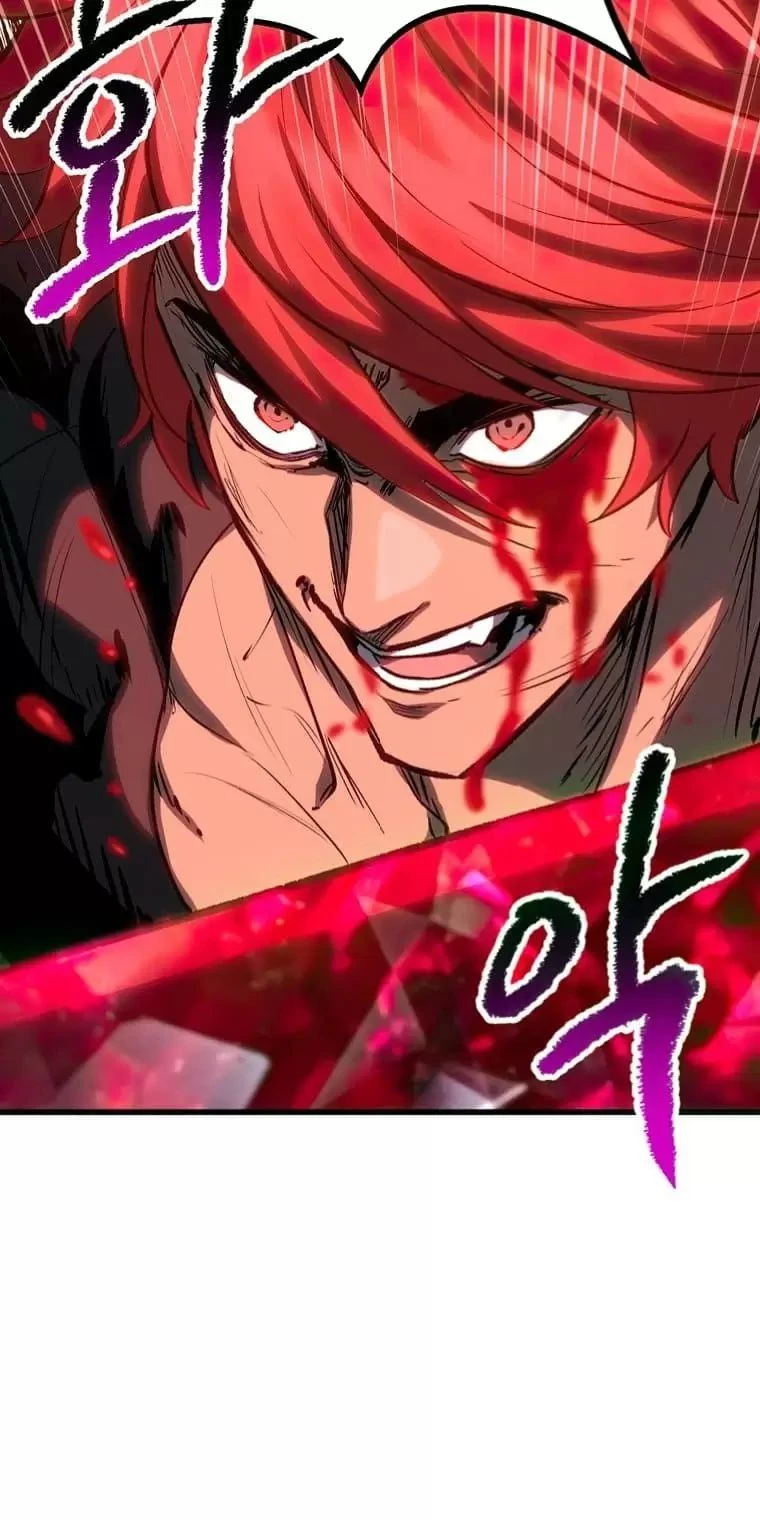 Anh Hùng Mạnh Nhất? Ta Không Làm Lâu Rồi! Chapter  173 - 83