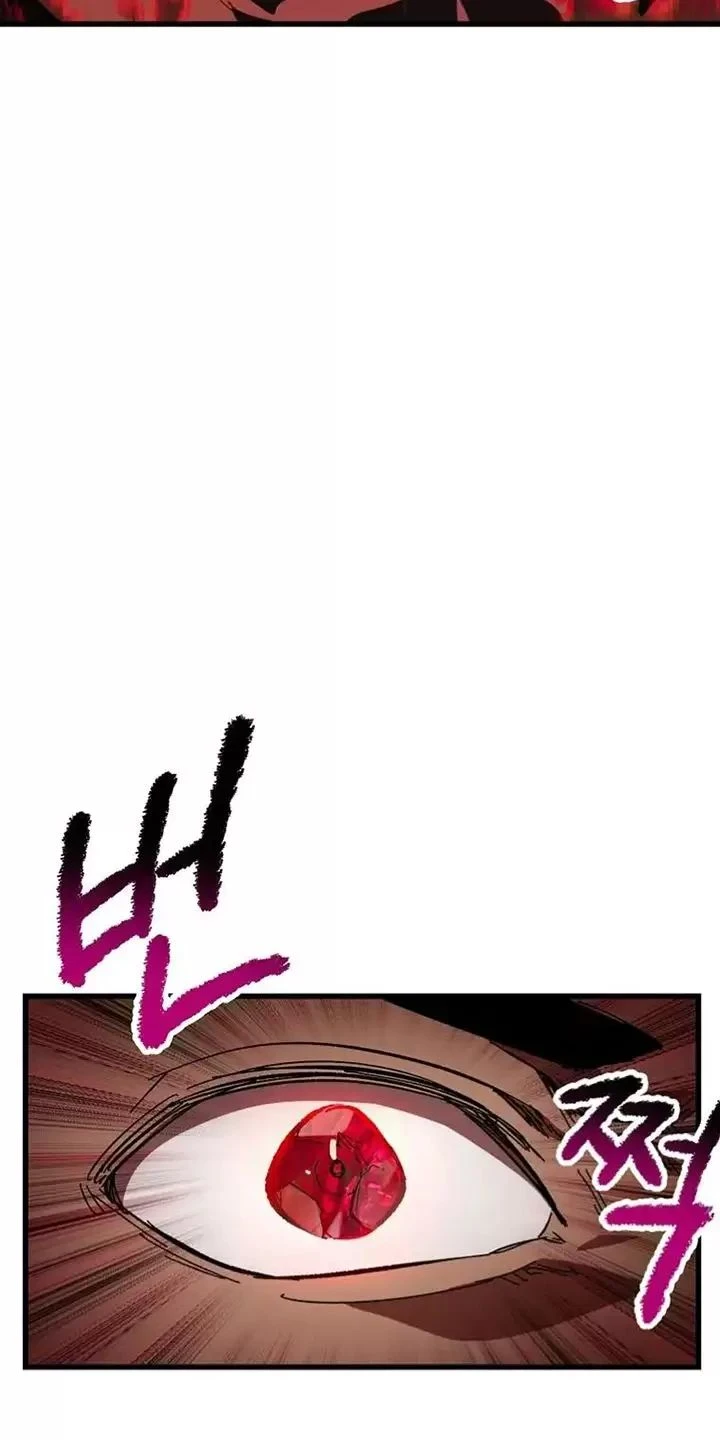 Anh Hùng Mạnh Nhất? Ta Không Làm Lâu Rồi! Chapter  174 - 6