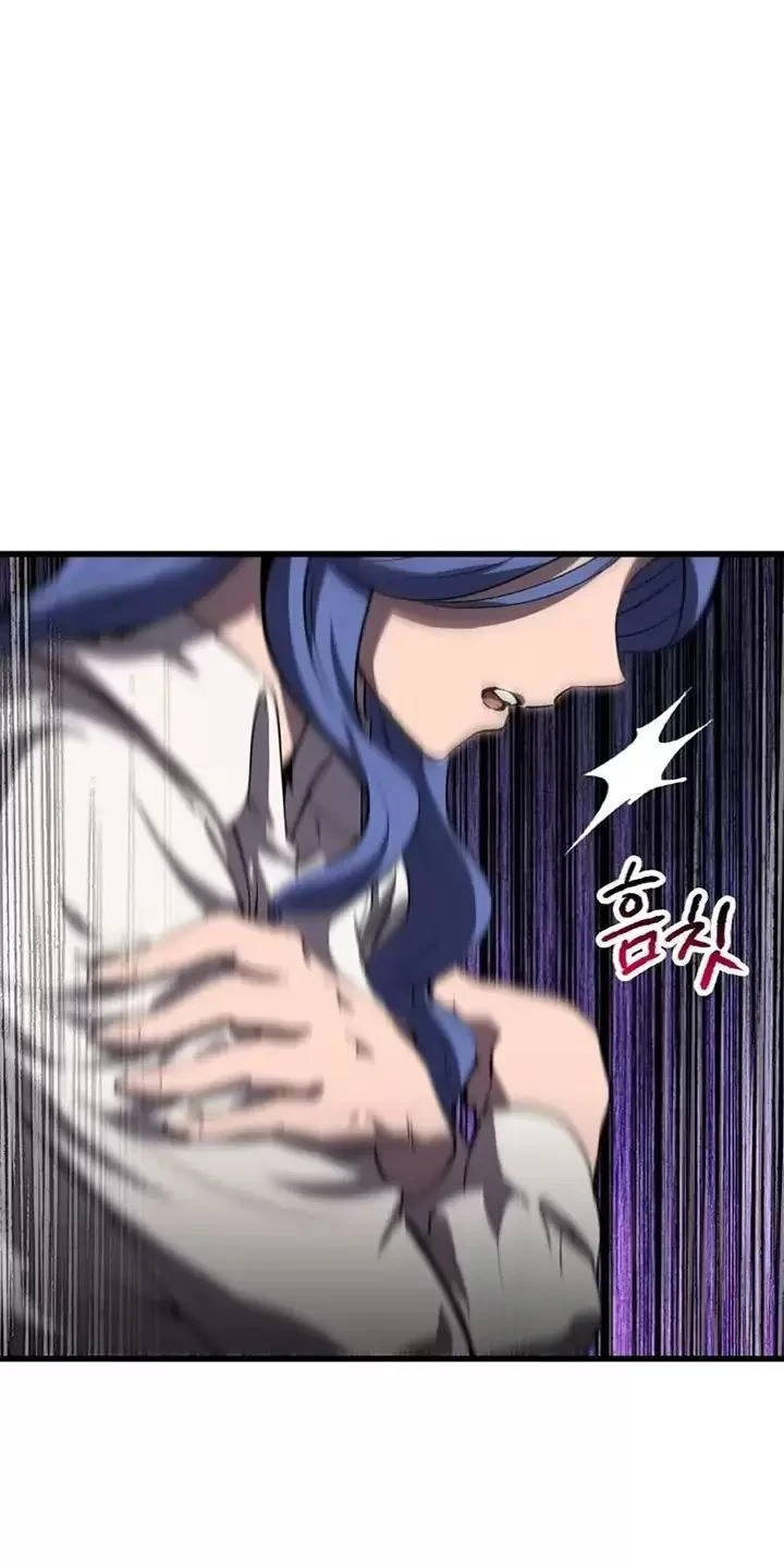 Anh Hùng Mạnh Nhất? Ta Không Làm Lâu Rồi! Chapter  174 - 89