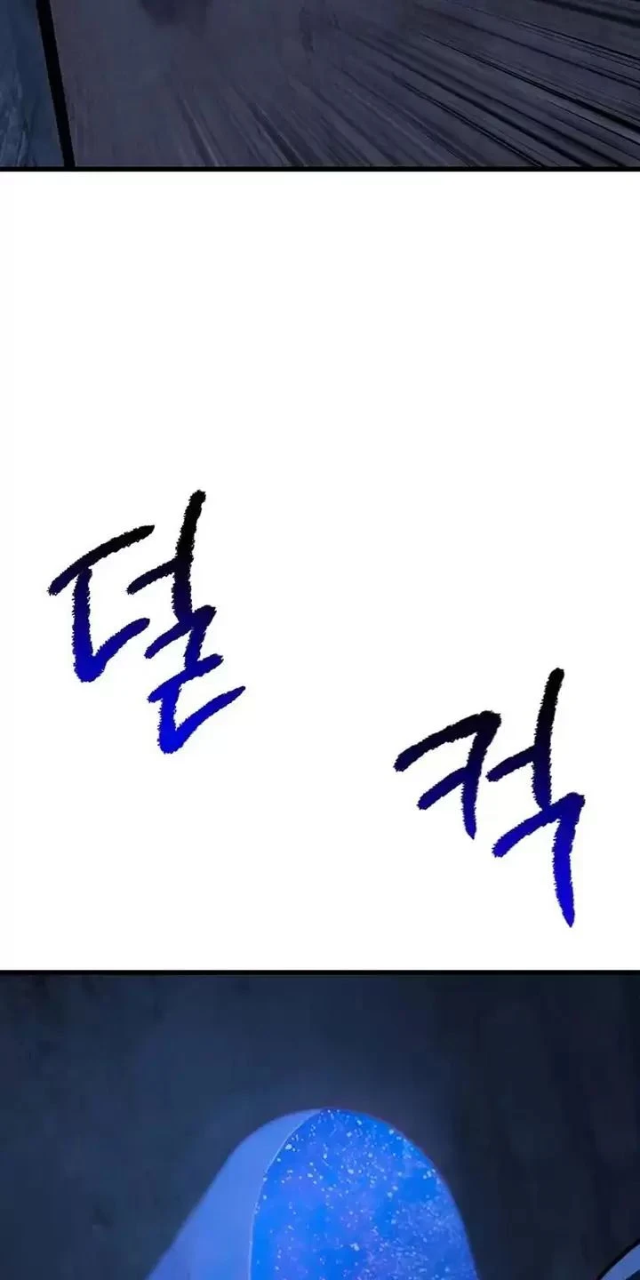 Anh Hùng Mạnh Nhất? Ta Không Làm Lâu Rồi! Chapter  174 - 99