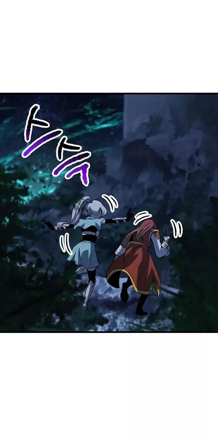 Anh Hùng Mạnh Nhất? Ta Không Làm Lâu Rồi! Chapter  175 - 6