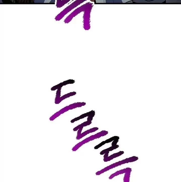 Anh Hùng Mạnh Nhất? Ta Không Làm Lâu Rồi! Chapter  175 - 16