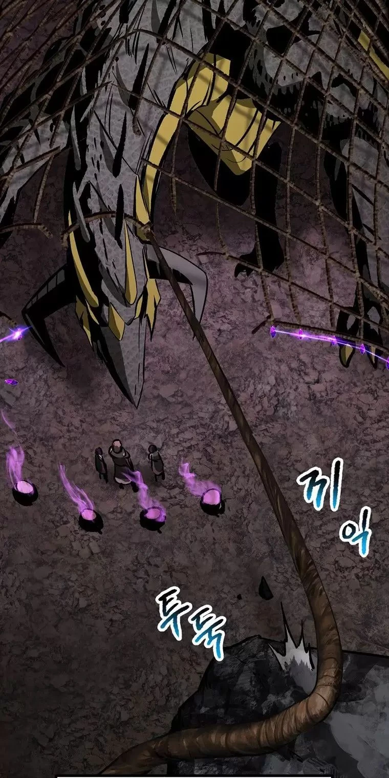 Anh Hùng Mạnh Nhất? Ta Không Làm Lâu Rồi! Chapter  176 - 41