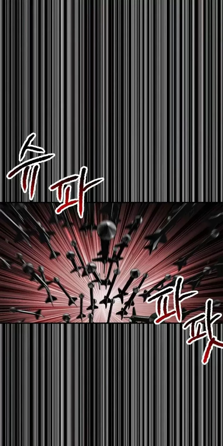 Anh Hùng Mạnh Nhất? Ta Không Làm Lâu Rồi! Chapter  176 - 52