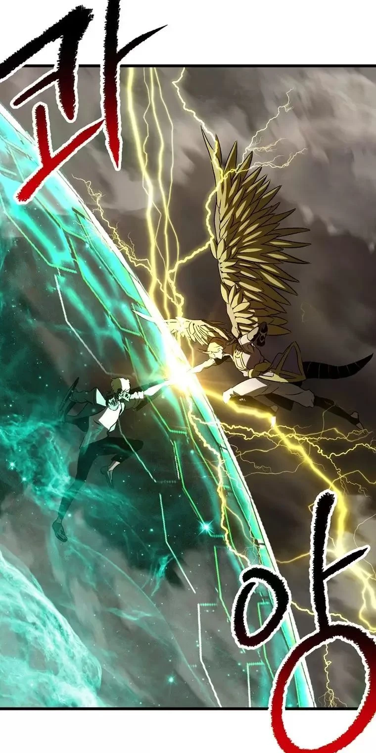 Anh Hùng Mạnh Nhất? Ta Không Làm Lâu Rồi! Chapter  176 - 81